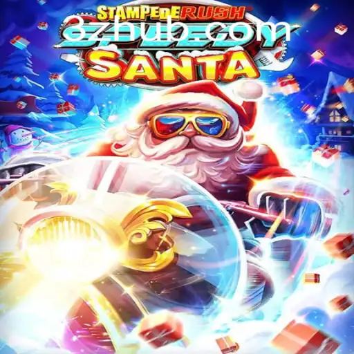 StempedeRushSpeedy: A Nova Sensação dos Jogos Online